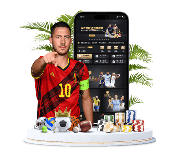 宝博体育体育APP手机版