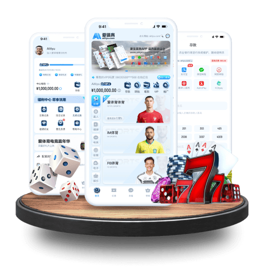 宝博体育体育APP安卓Android手机版